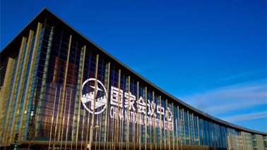 IAG北京CIT展圆满结束，我们明年见！
