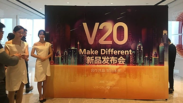 北京威动新品发布，天籁影音携IW系列助力打造高端视听体验！
