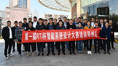 把握智能影音趋势，培育行业技术精英！