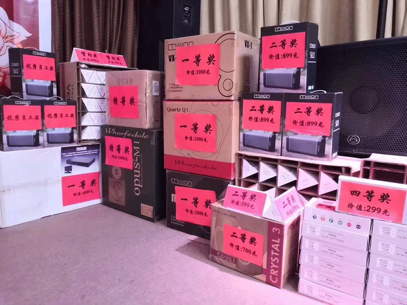 微信图片_20180203135129.png