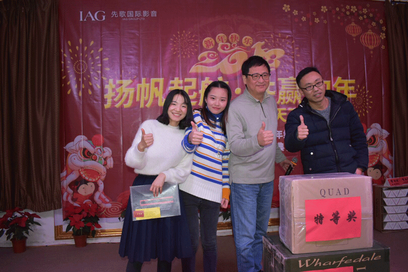 微信图片_20180203142818.png