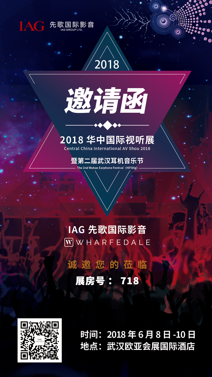 微信图片_20180531095824.png