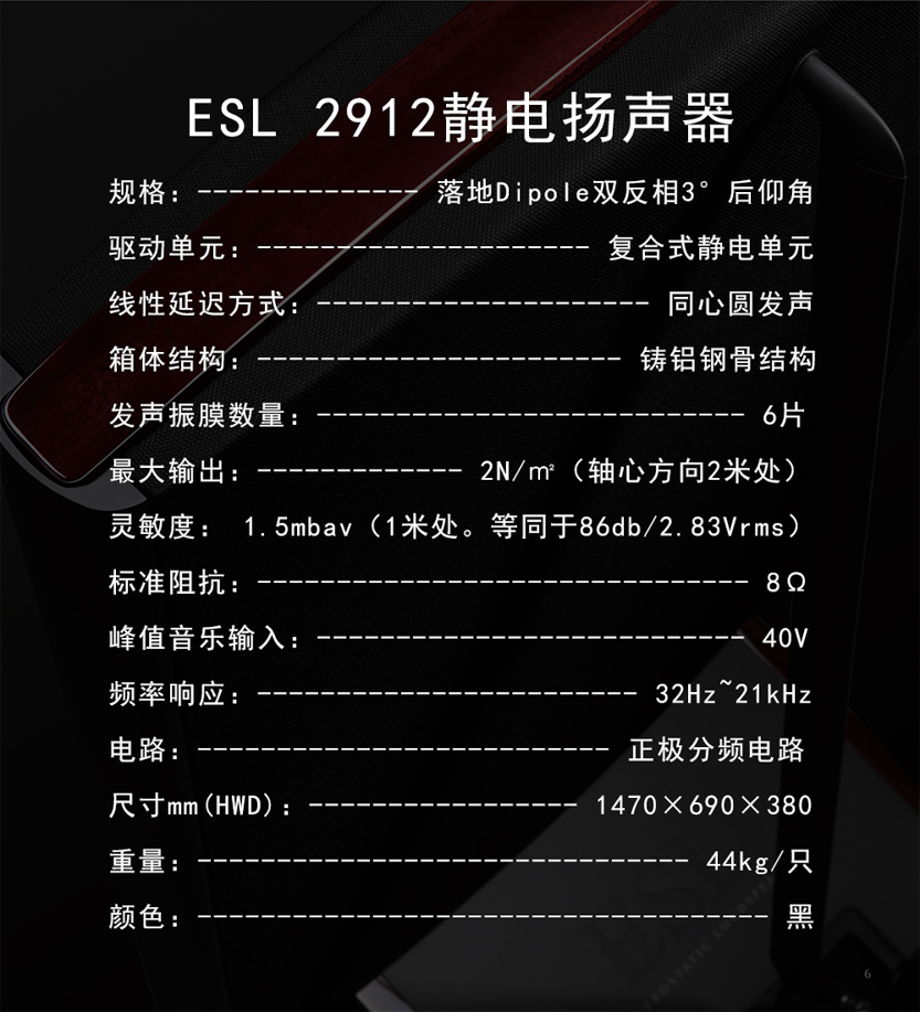 参数.jpg 参数.jpg