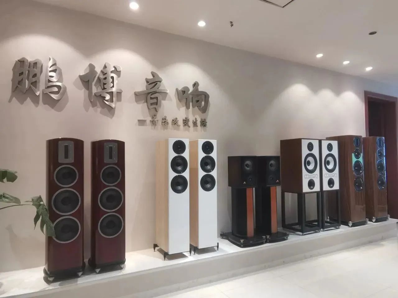 微信图片_20231206112327.jpg 微信图片_20231206112327.jpg