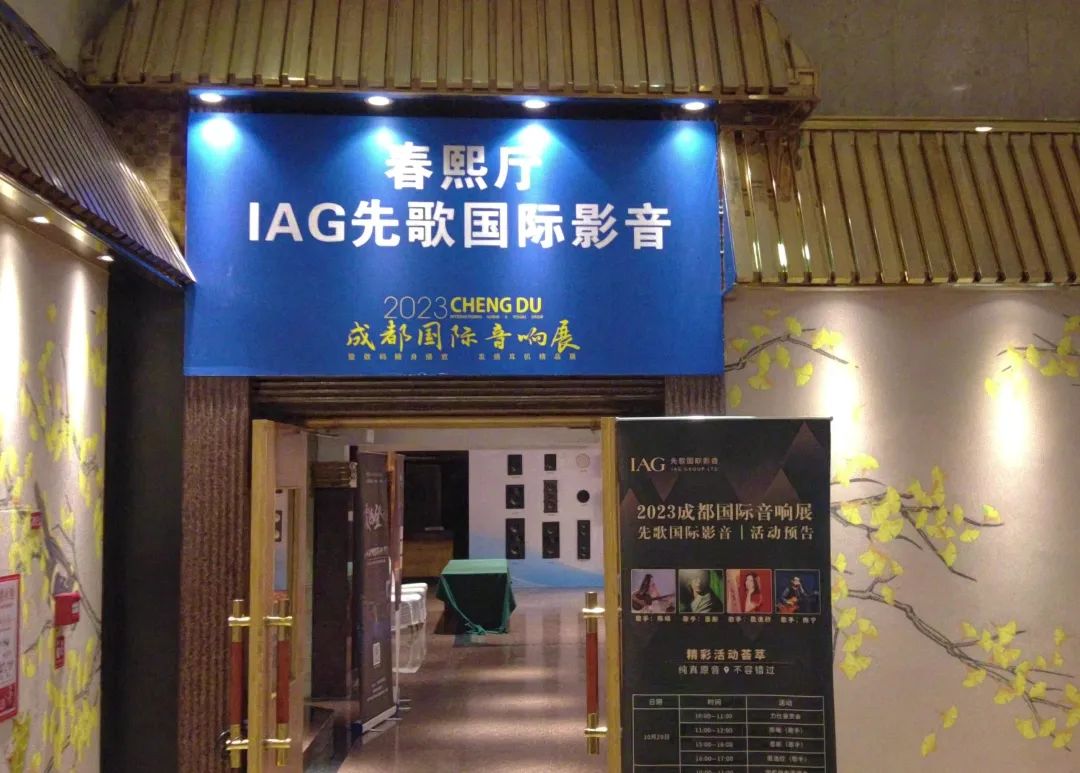 微信图片_20231206114520.jpg 微信图片_20231206114520.jpg