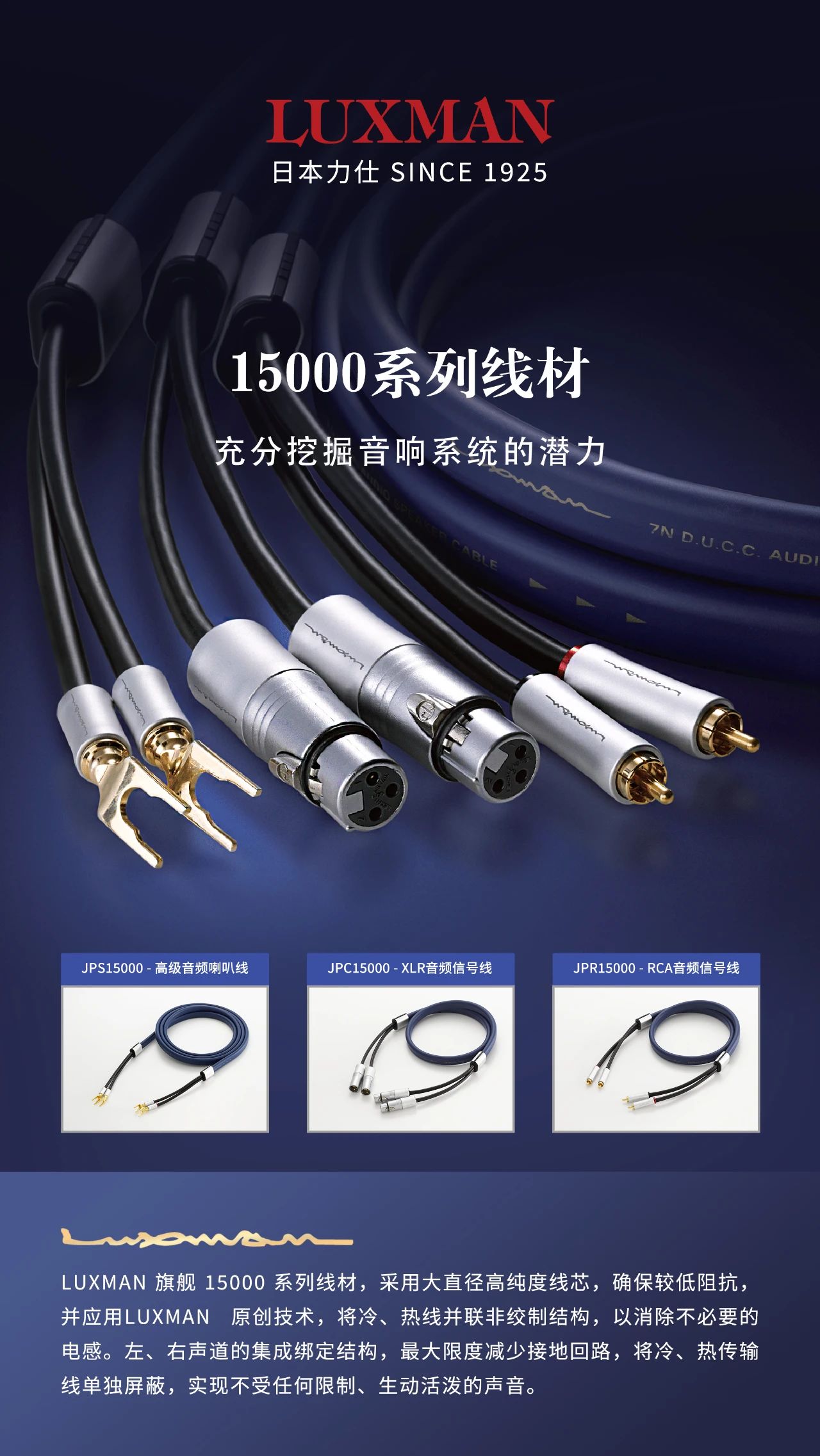 微信图片_20250120101313.jpg
