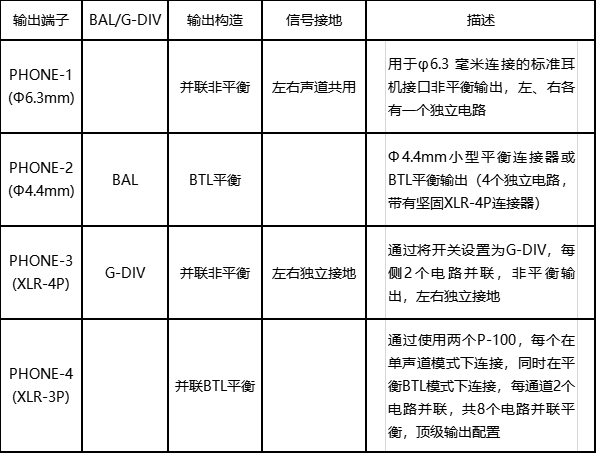 微信图片_20250317114932.png