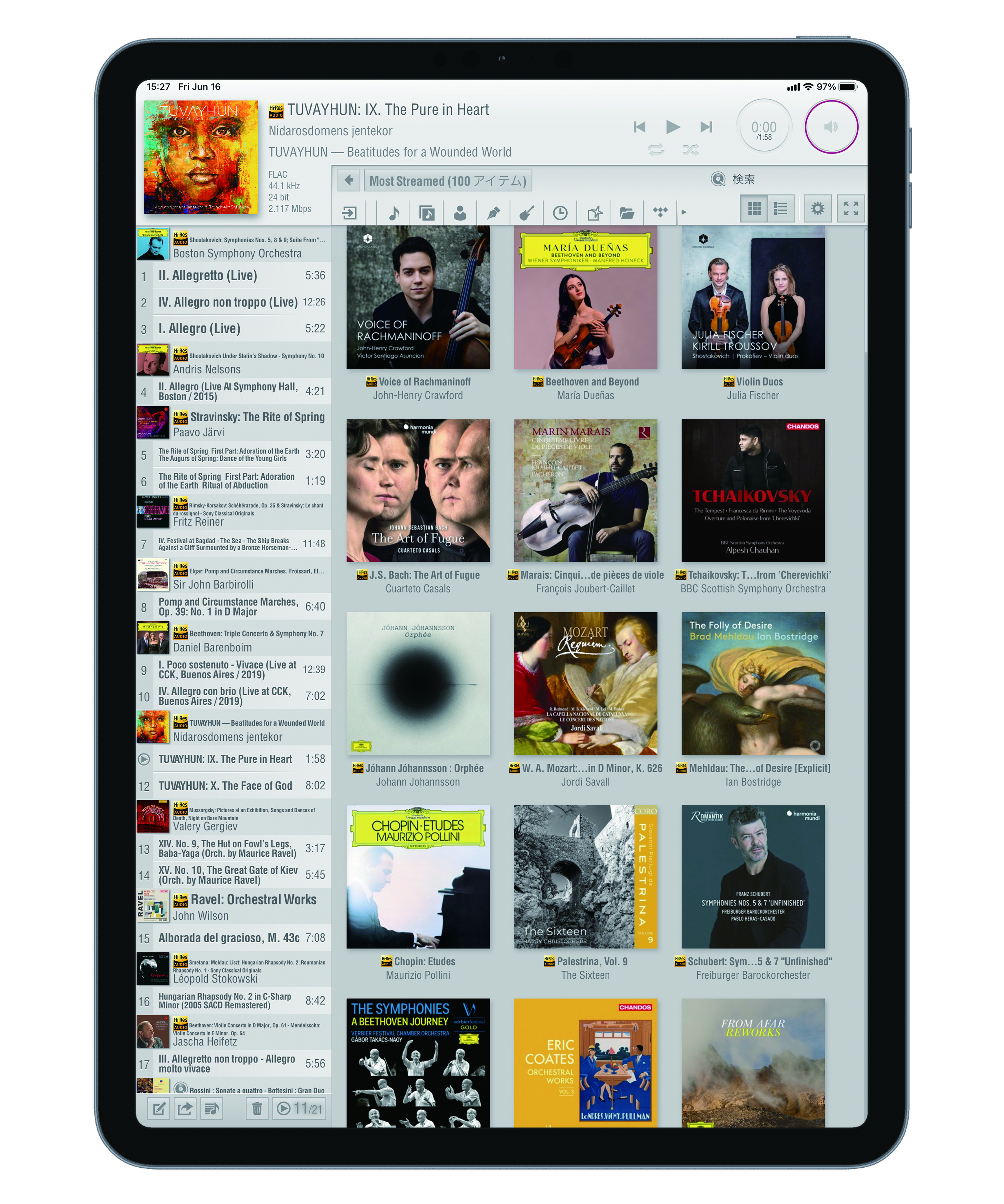 NT07_App.jpg