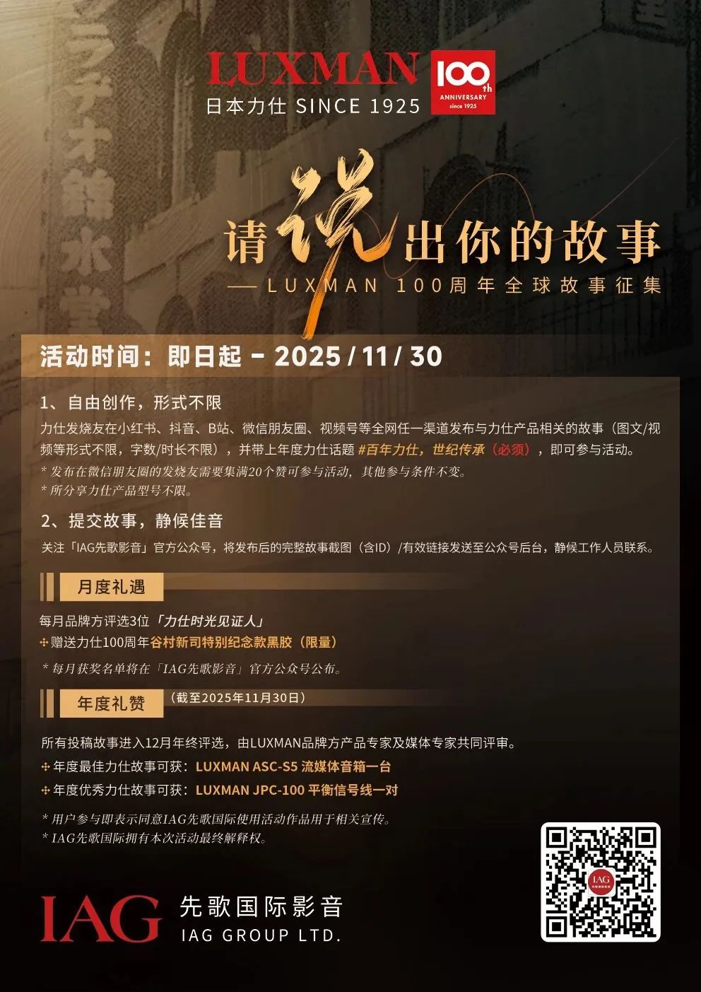 微信图片_20250701154718.jpg