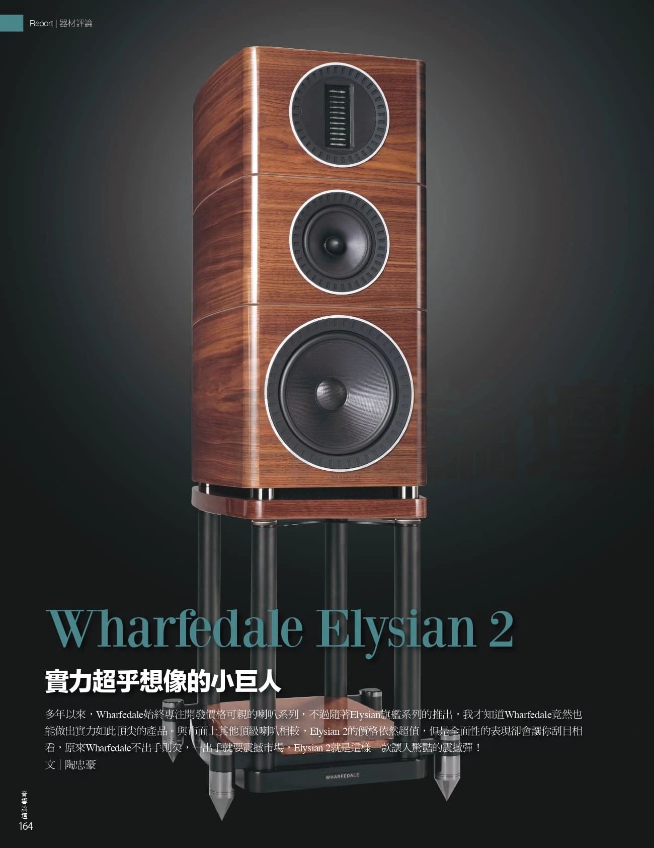 微信图片_20250701160457.jpg