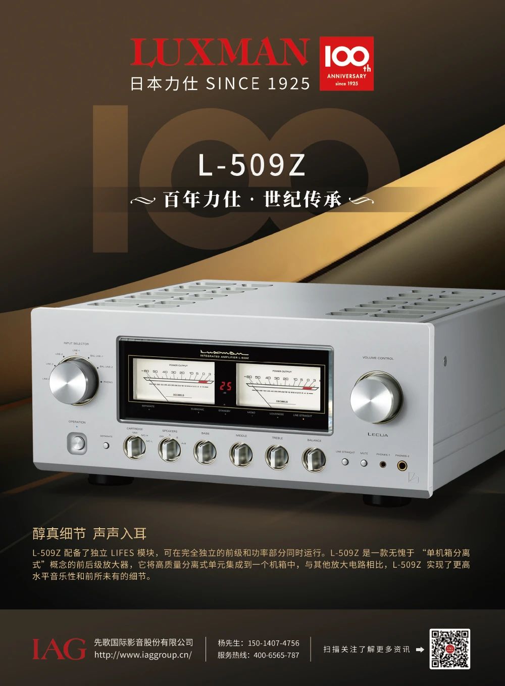 微信图片_20250701165409.jpg