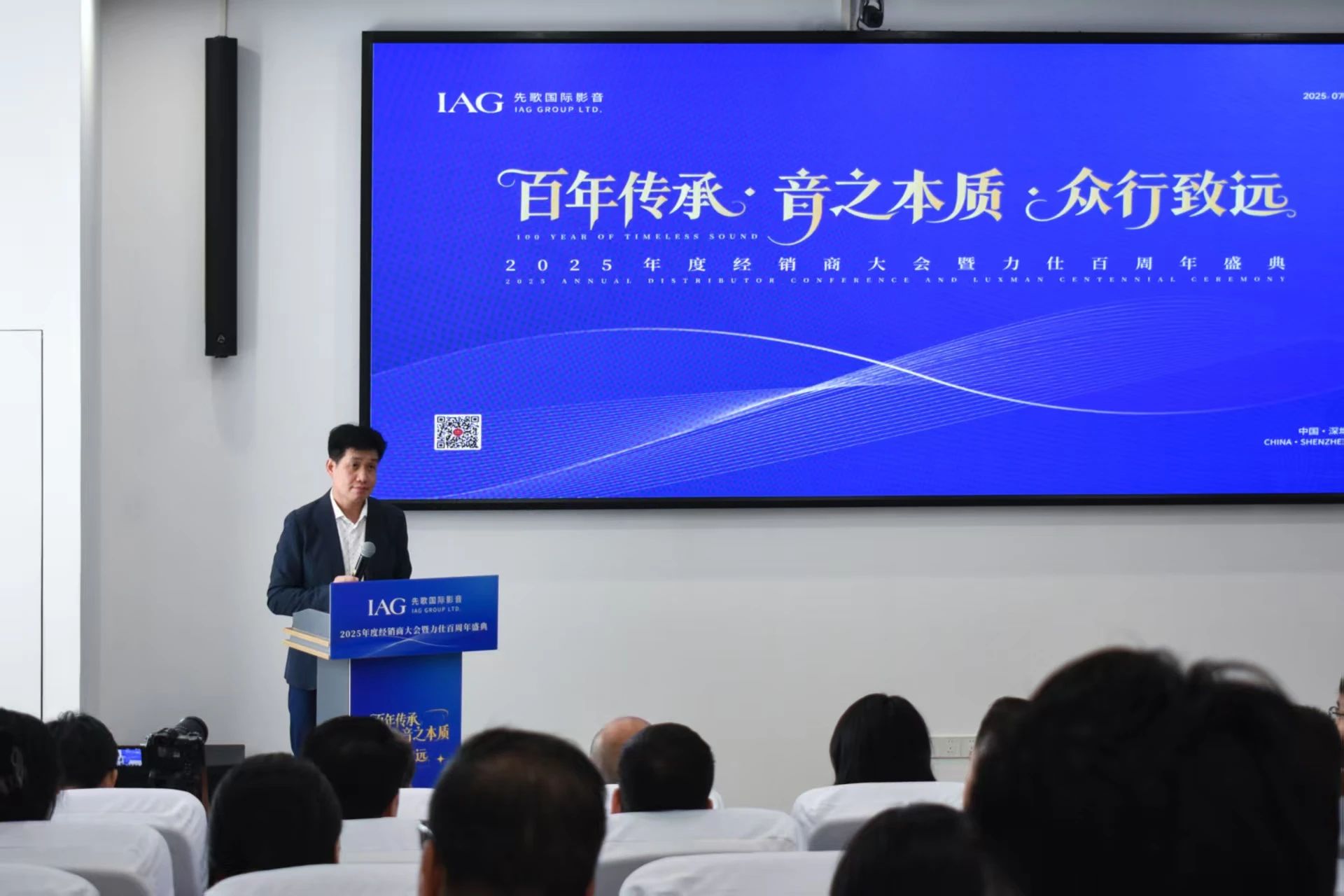 微信图片_20250729090641.jpg