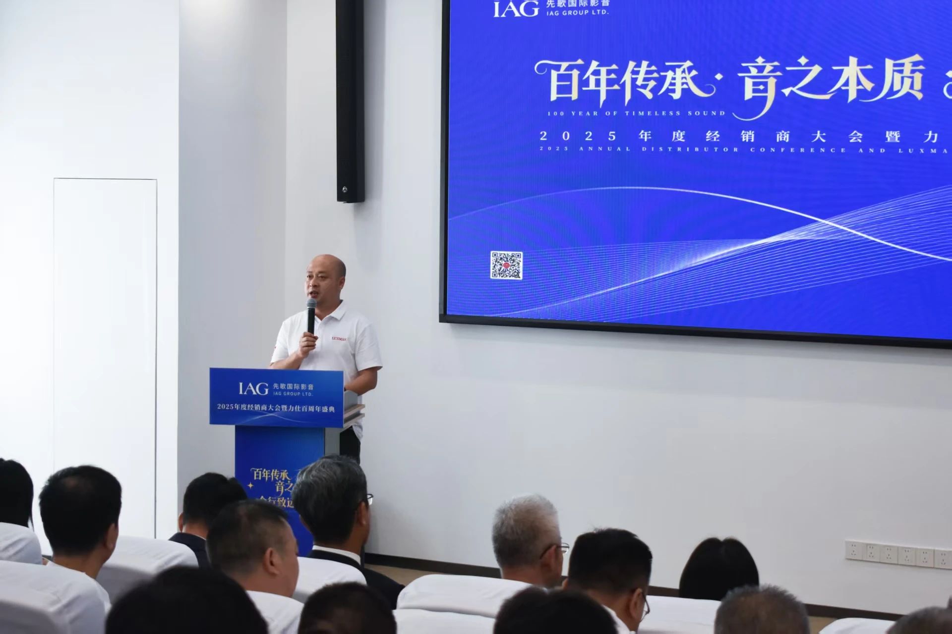 微信图片_20250729090705.jpg