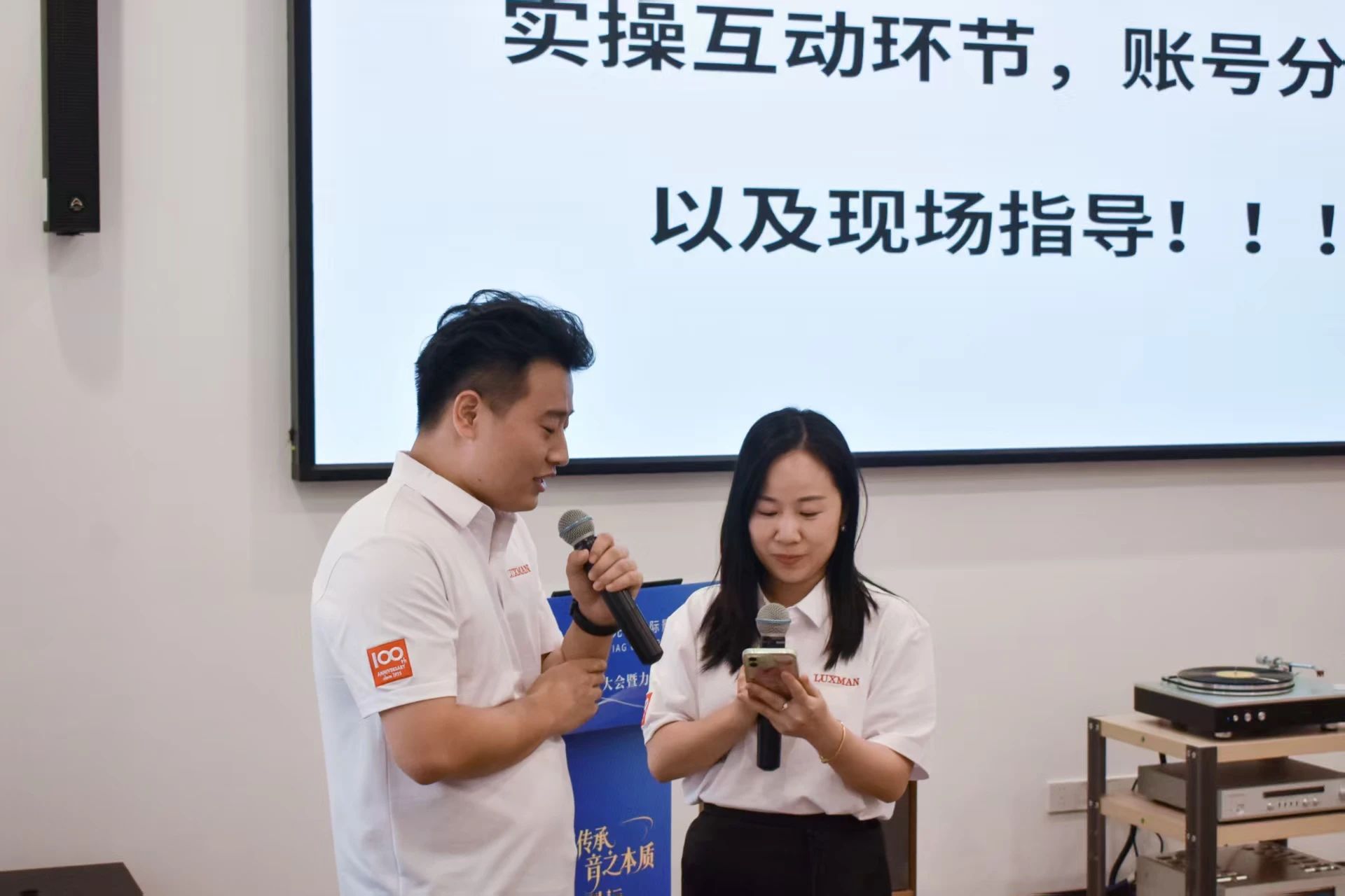 微信图片_20250729090732.jpg