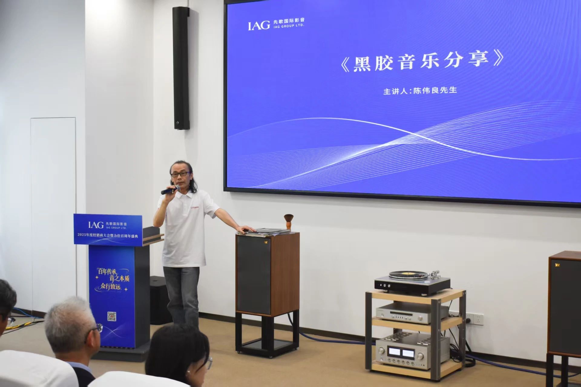 微信图片_20250729090737.jpg