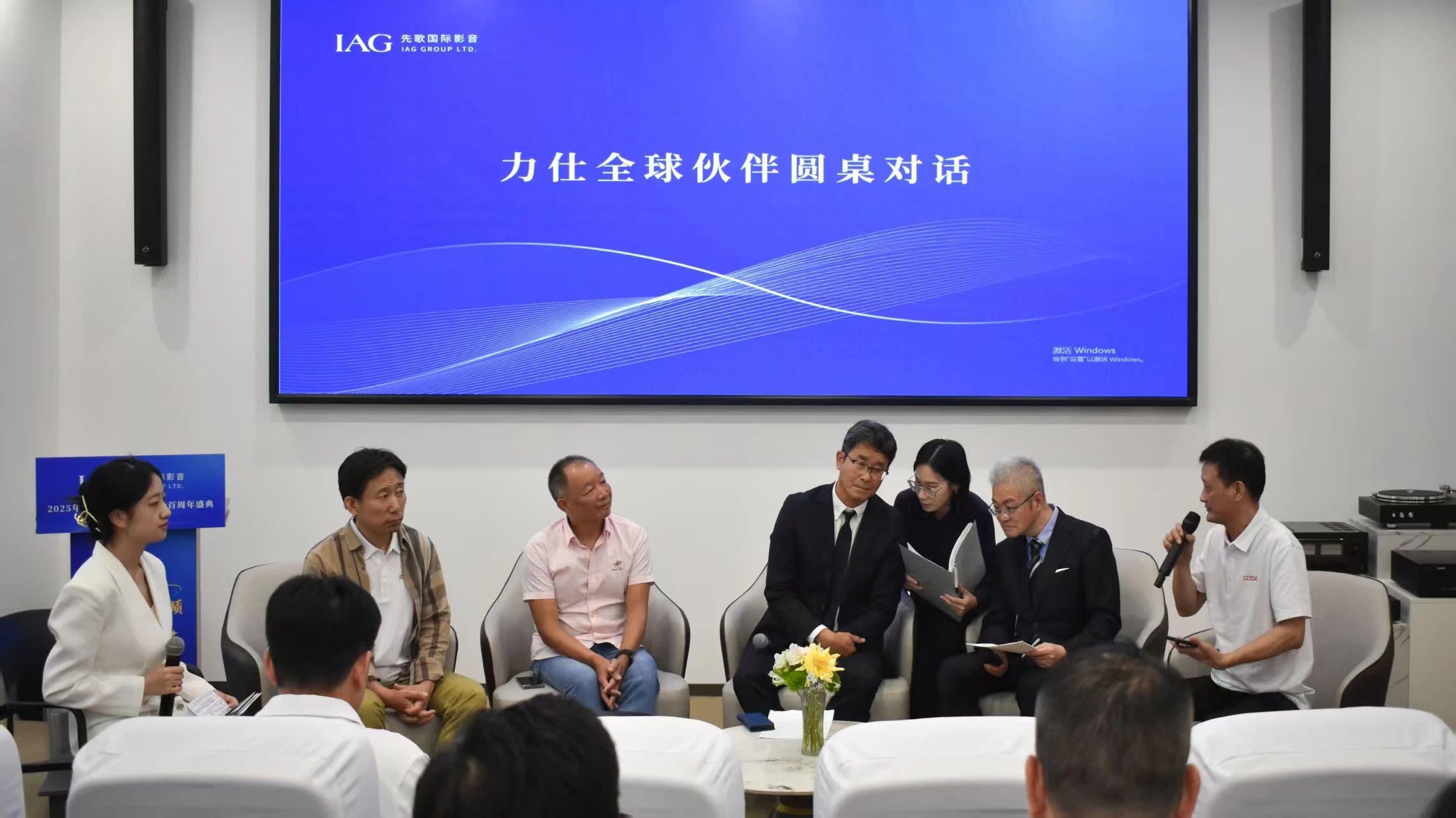 微信图片_20250729090745.jpg